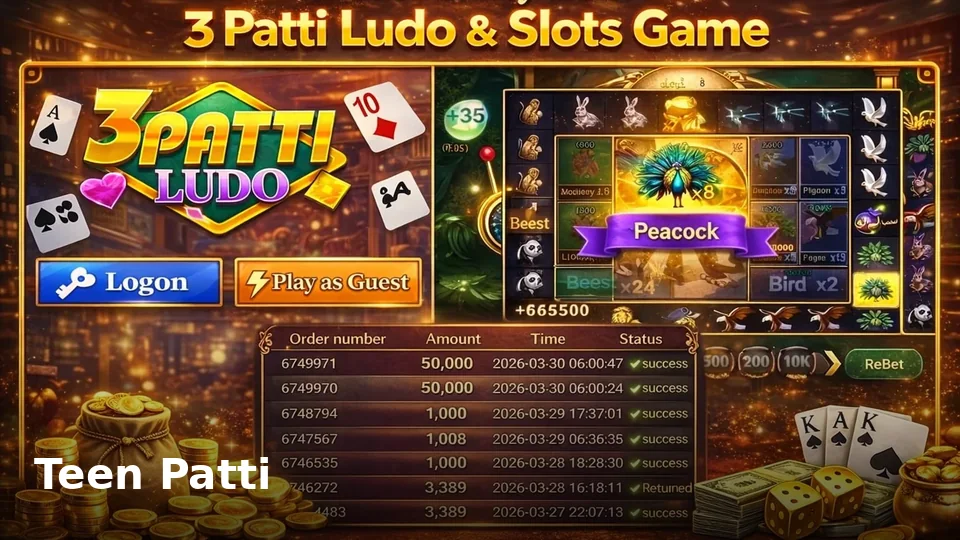 Teen Patti Ludo Pakistan Teen Patti game